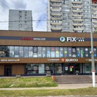 Продажа здания с арендаторами в г. Химки