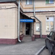 Продажа коммерческого помещения на Тушинской