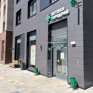 Продажа помещения с арендаторами 