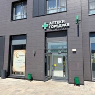 Продажа помещения с арендаторами 