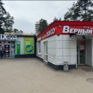 Продажа торгового здания с сетевыми арендаторами