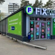 Продажа торгового здания с сетевыми арендаторами
