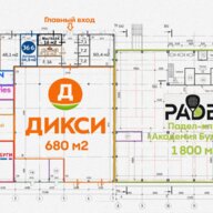 Продажа торгового здания с арендаторами в ЖК "Живописный" 