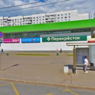 Продажа торгового центра "Лукоморье"