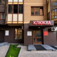 Продажа торгового помещения в ЖК "Союзный" 