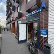 Продажа торгового помещения в ЖК "Ильинские луга" 