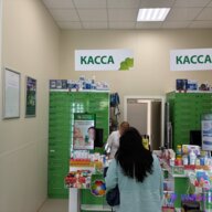 Продажа торгового помещения с аптекой "Ригла" в ЖК "Shagal"