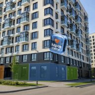 Продажа помещения с аптекой Здравсити в ЖК "Богдановский Лес"