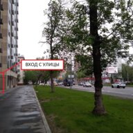 Продажа помещения свободного назначения в Люблино
