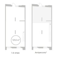 Продажа торгового помещения в ЖК "N'ICE LOFT"