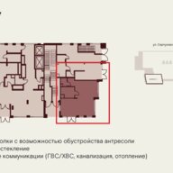 Продажа помещения в ЖК премиум класса "Дом 7 Даниловский" 