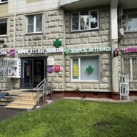 Продажа помещения с арендаторами рядом с метро Отрадное 
