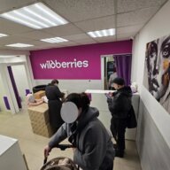 Продажа помещения с арендаторами рядом с метро Отрадное 