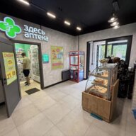 Продажа помещения с арендаторами рядом с метро Отрадное 