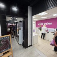 Продажа помещения с арендаторами рядом с метро Отрадное 