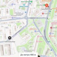 Аренда торгового помещения в Люблино 