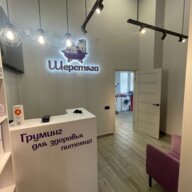 Аренда торгового помещения в ЖК "Настроение" 