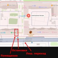 Аренда торгового помещения в ЖК "Настроение" 
