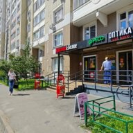 Продажа помещения с арендатором Красное и Белое 