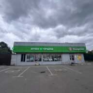 Продажа торгового здания с арендатором "Пятерочка"