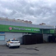 Продажа торгового здания с арендатором "Пятерочка"