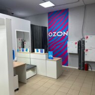 Продажа помещения с арендатором у метро Некрасовка