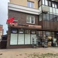 Продажа торгового помещения в ЖК «Томилинo 2018»