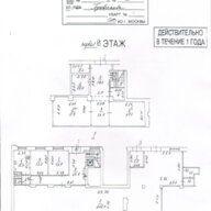 Продажа торгового помещения в районе м. Алексеевская