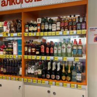 Продажа помещения с магазином Дикси в ЖК "Второй Нагатинский"