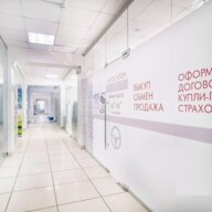 Продажа торгового здания с арендаторами в Орехово-Зуево 
