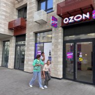 Продажа торгового помещения с Ozon