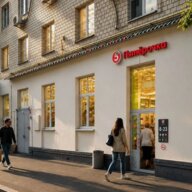 Продажа торгового помещения с супермаркетом Пятерочка