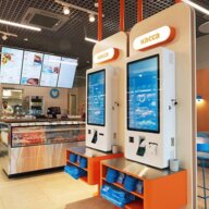 Продажа помещения с арендатором кафе Яндекс лавка