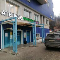 Продажа торгового помещения с супермаркетом Верный