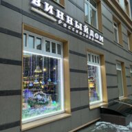 Аренда торгового помещения в ЖК "Рассказово" 