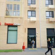 Продажа помещения с магазином Красное и Белое