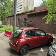 Продажа торгового здания с супермаркетом Пятерочка