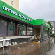 Продажа торгового помещения с арендатором Пятерочка