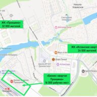 Аренда помещения в бизнес квартале Прокшино