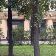 Продажа помещения с арендатором барбершоп Borodach. Окупаемость 10,4 лет.