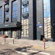 Продажа помещения на трафике с арендатором "Здрасте"