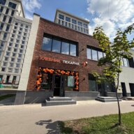 Продажа торгового помещения с пекарней Хлебник