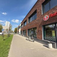 Продажа торгового помещения с супермаркетом Пятерочка