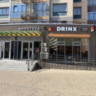 Аренда торгового помещения в ЖК «Спасский Мост»