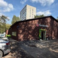 Продажа торгового здания с супермаркетом Пятерочка