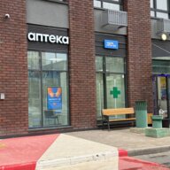 Продажа торгового помещения с аптекой Здравсити