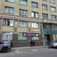 Продажа помещения с арендатором супермаркет Дикси