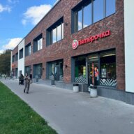 Продажа торгового помещения с аптекой Горздрав