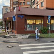 Продажа торгового помещения с супермаркетом Магнит