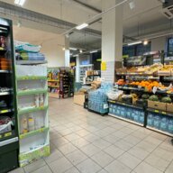 Продажа торгового помещения с супермаркетом Магнит